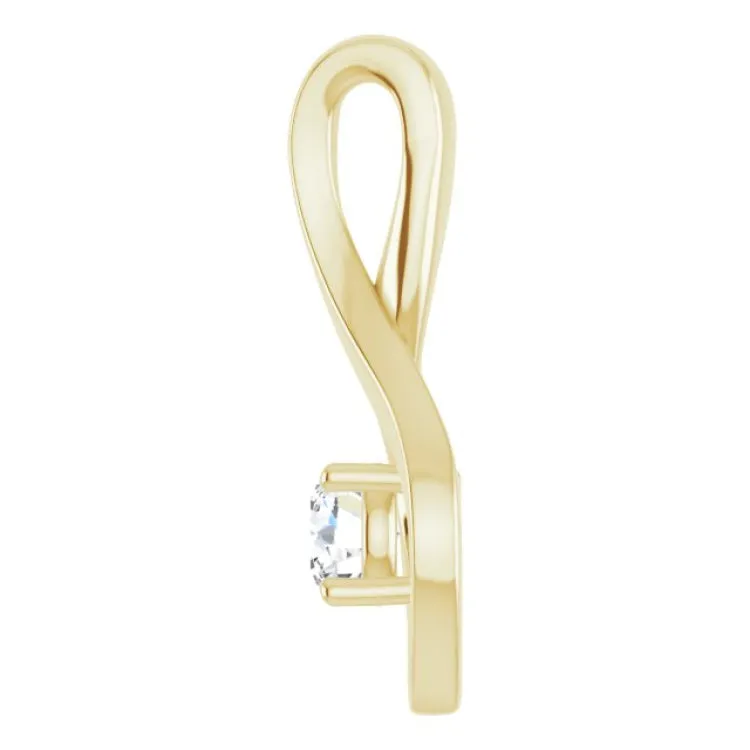 14K Yellow 4 mm Round Natural White Sapphire Pendant