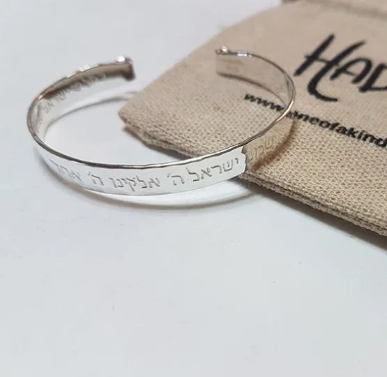 Yeshiva Bracelet